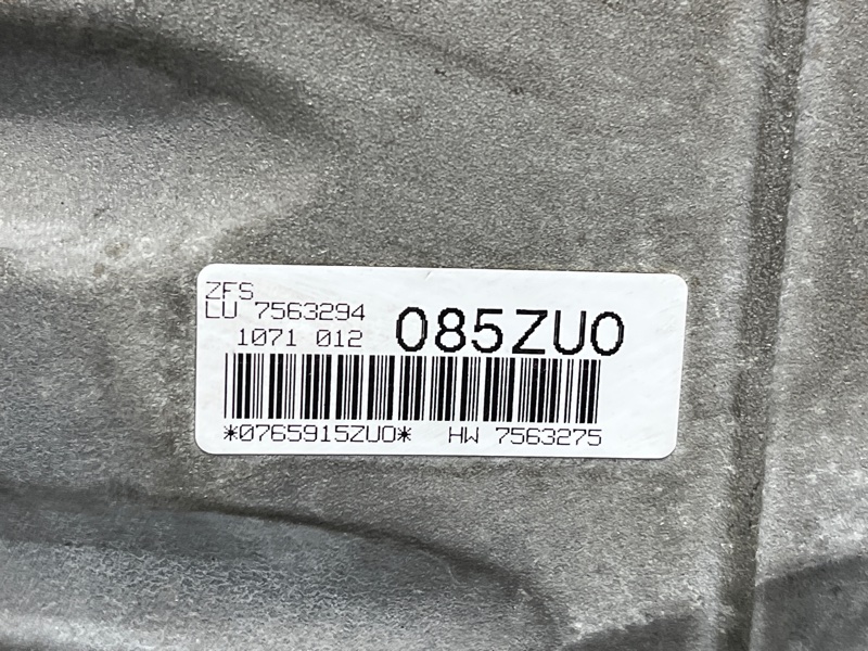 АКПП, 45000 рублей, Красноярск