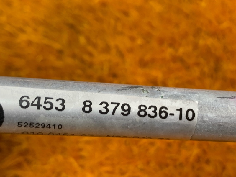 трубка кондиционера, 700 рублей, Красноярск