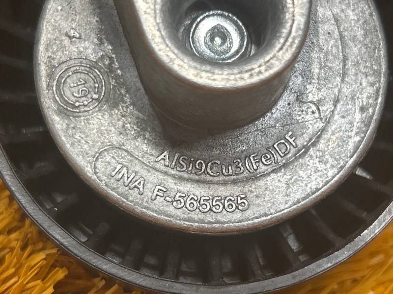 Натяжитель приводного ремня, 1500 рублей, Красноярск