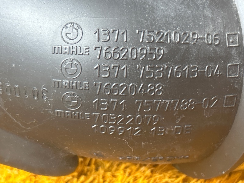 патрубок воздушного фильтра, 300 рублей, Красноярск