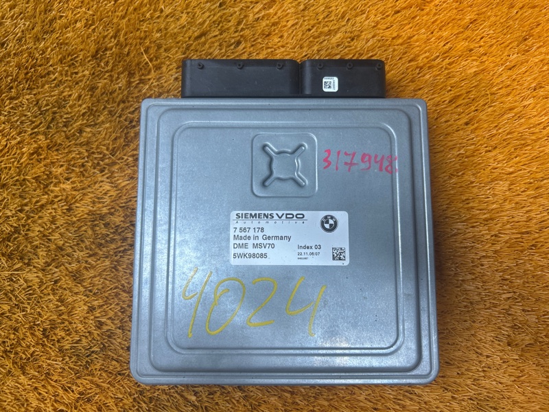 блок управления двс, 6000 рублей, Красноярск