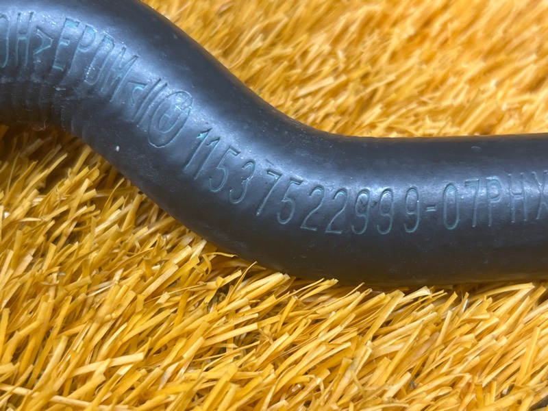 Патрубок системы охлаждения, 700 рублей, Красноярск