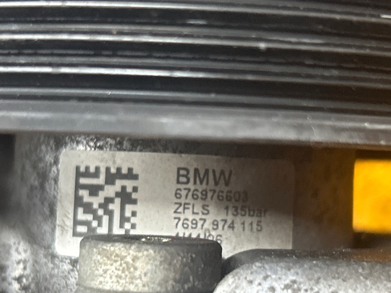 гидроусилитель, 3500 рублей, Красноярск