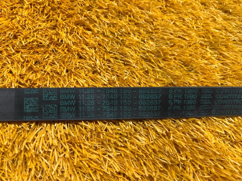 Ремень приводной, 500 рублей, Красноярск