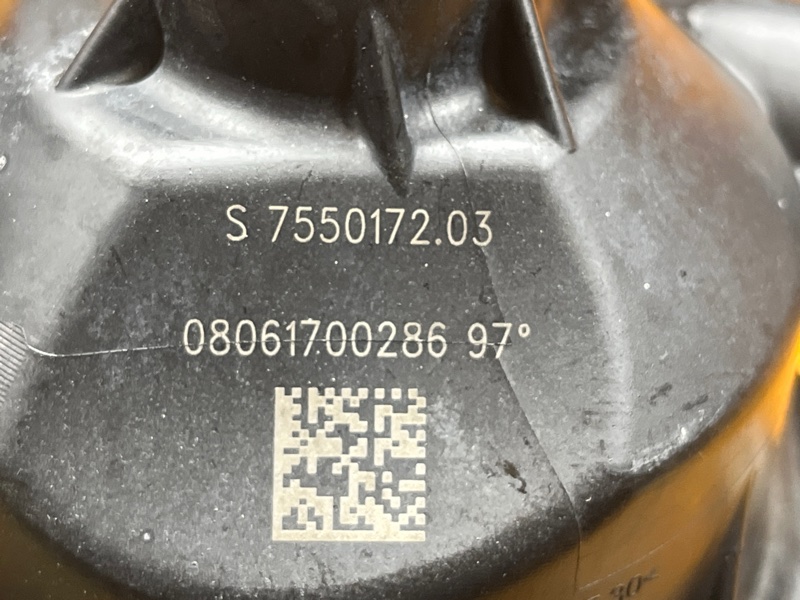 термостат, 2000 рублей, Красноярск