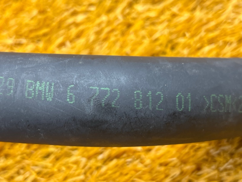 шланг гидроусилителя, 300 рублей, Красноярск