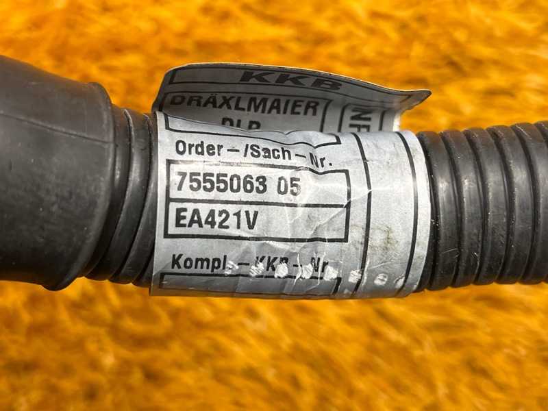 коса двс, 2000 рублей, Красноярск