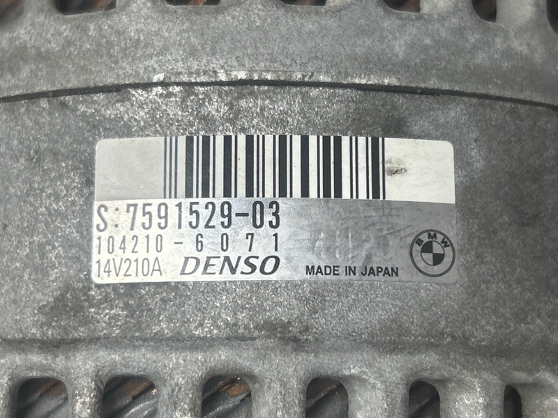 генератор, 15000 рублей, Красноярск