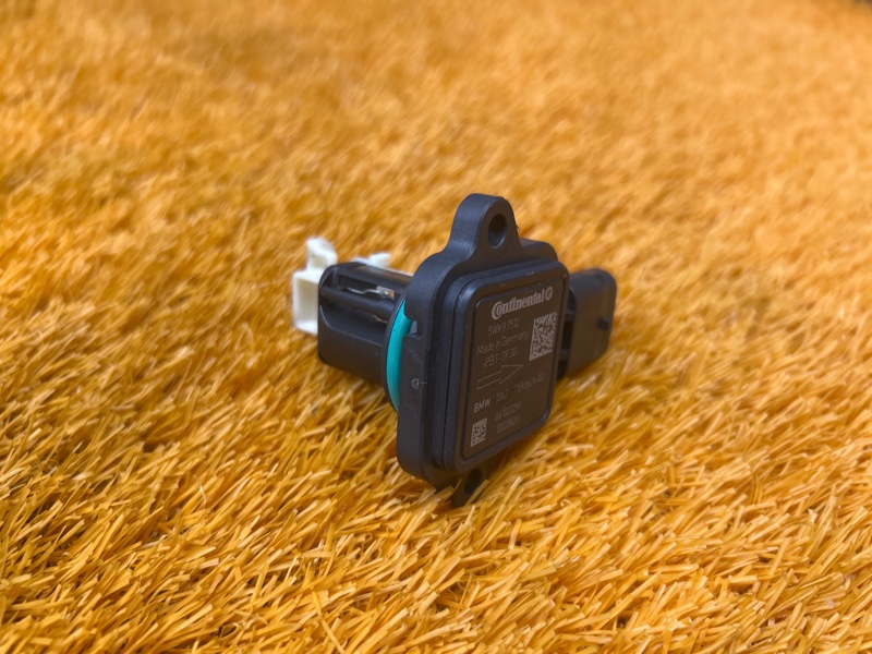 ДМРВ, 5000 рублей, Красноярск