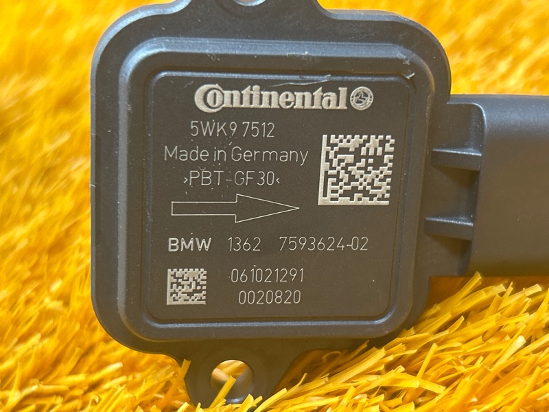 ДМРВ, 5000 рублей, Красноярск