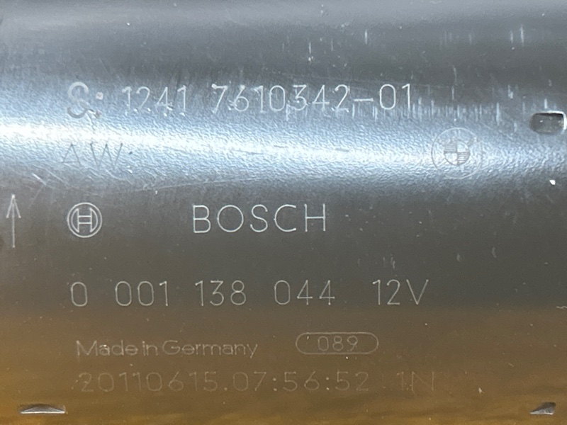 стартер, 4000 рублей, Красноярск