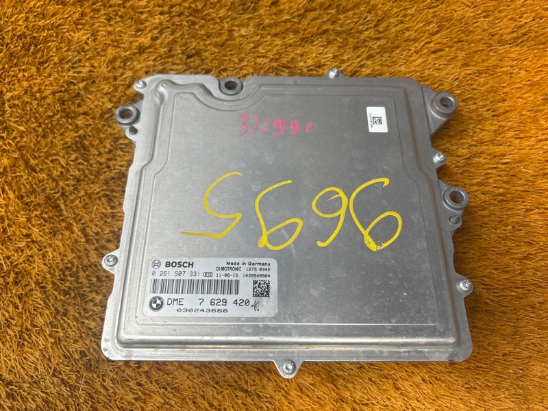 блок управления двс, 50000 рублей, Красноярск