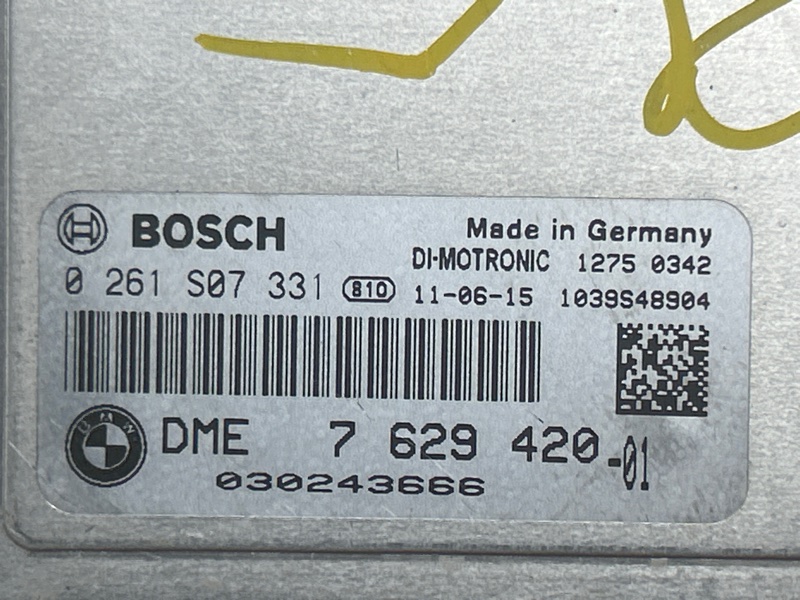 блок управления двс, 50000 рублей, Красноярск
