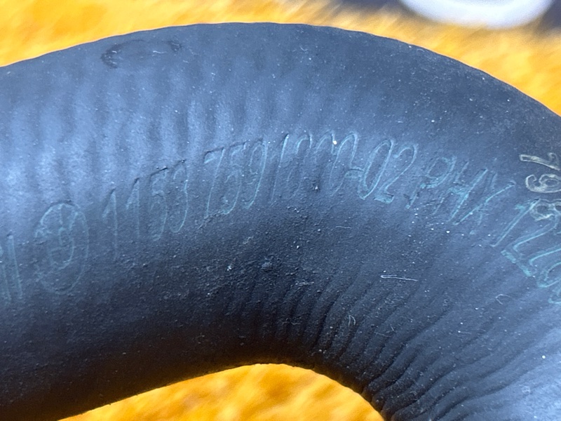 Патрубок системы охлаждения, 700 рублей, Красноярск