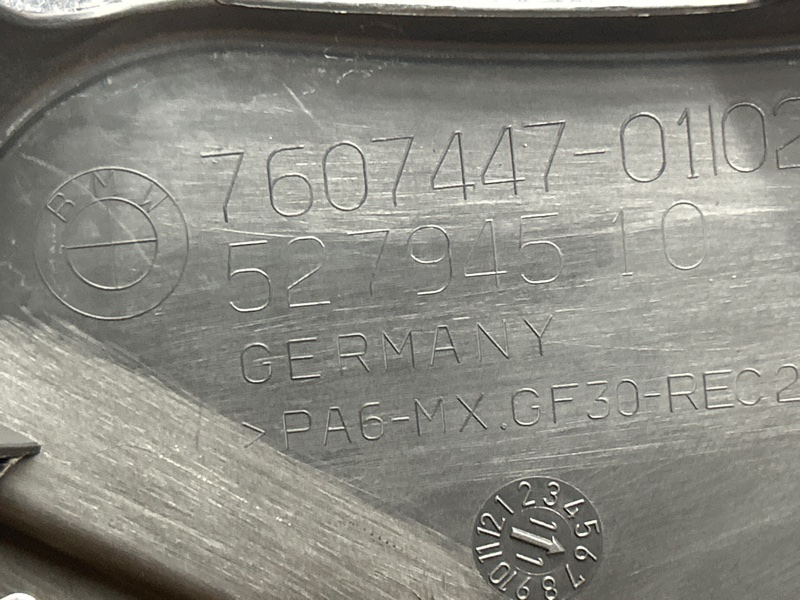 крышка двигателя, 1500 рублей, Красноярск