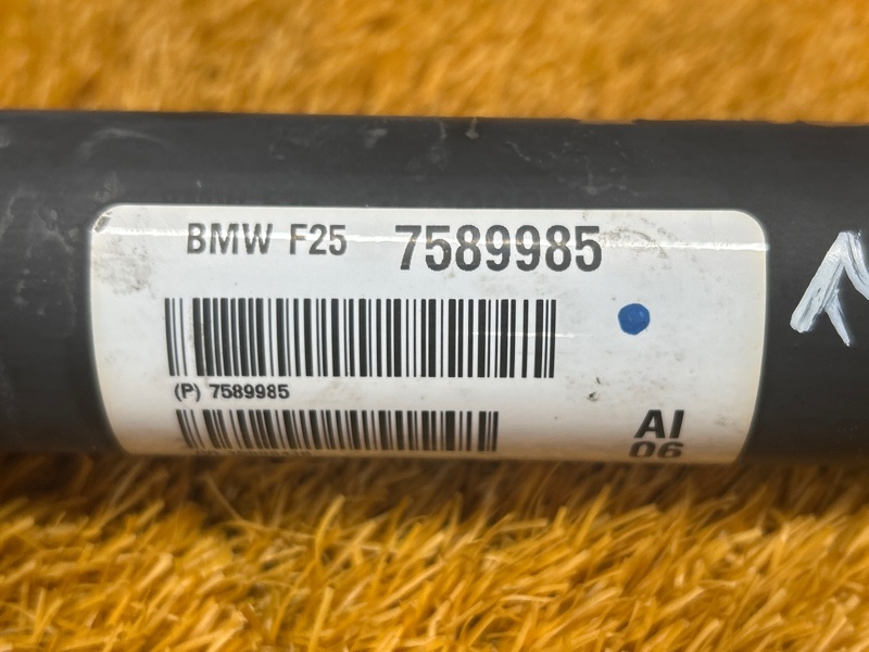 карданный вал, 14500 рублей, Красноярск