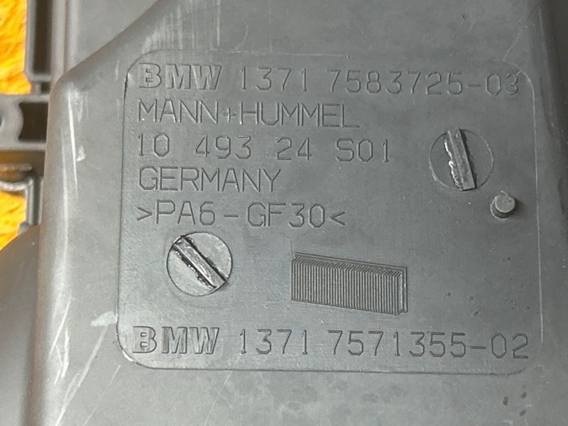 корпус воздушного фильтра, 2000 рублей, Красноярск