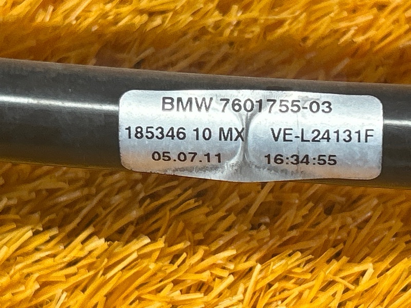 трубка охлаждения акпп, 2300 рублей, Красноярск