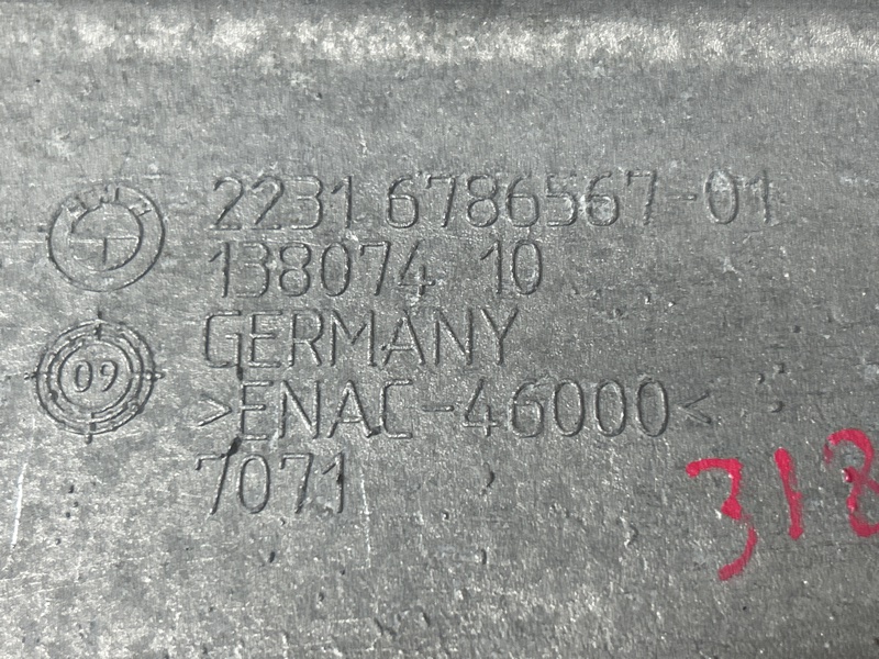 Кронштейн КПП, 500 рублей, Красноярск