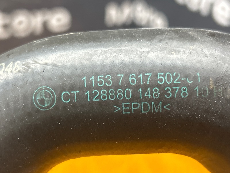 Патрубок системы охлаждения, 2000 рублей, Красноярск