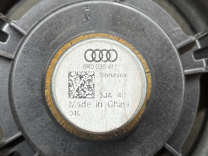 Динамик, 800 рублей, Красноярск