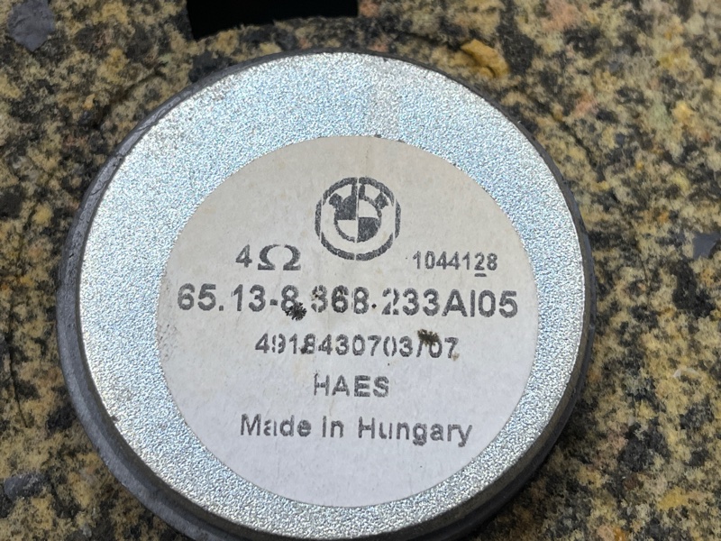 Динамик, 1500 рублей, Красноярск