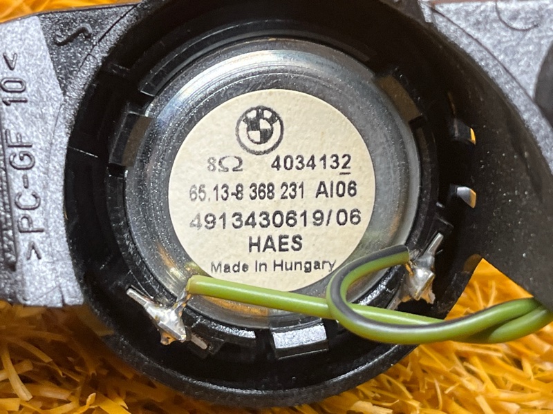 Динамик, 400 рублей, Красноярск