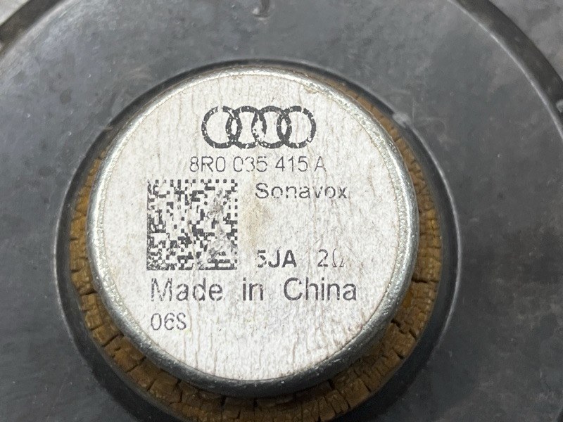 Динамик, 2000 рублей, Красноярск