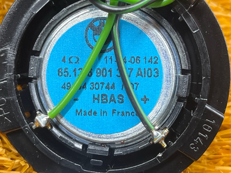 Динамик, 800 рублей, Красноярск