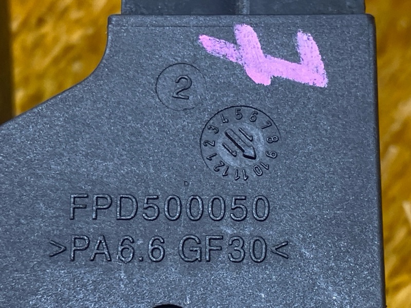 замок капота, 1000 рублей, Красноярск