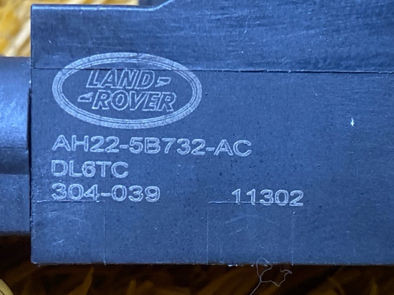 Датчик высоты дорожного просвета, 4000 рублей, Красноярск