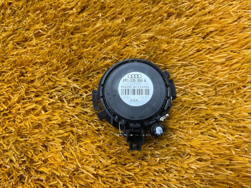 Динамик, 500 рублей, Красноярск