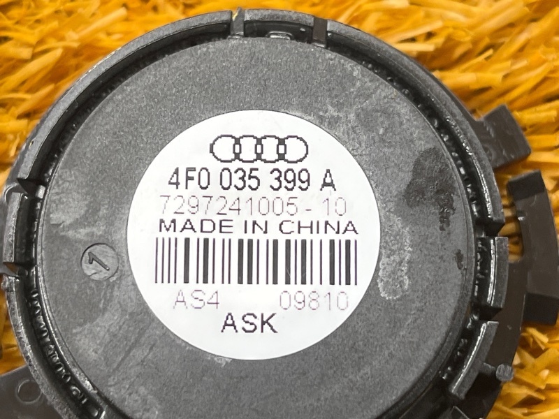 Динамик, 500 рублей, Красноярск