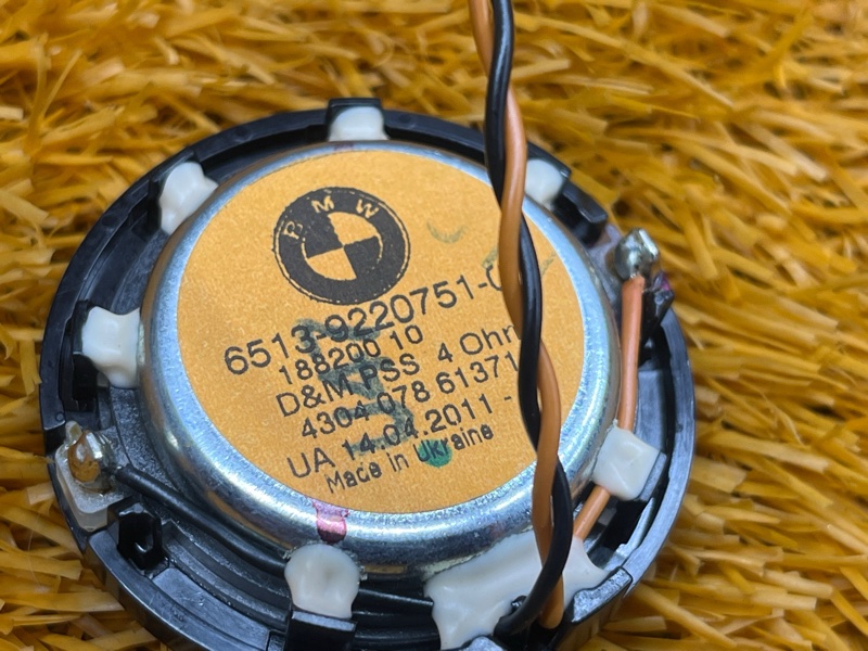 Динамик, 2000 рублей, Красноярск