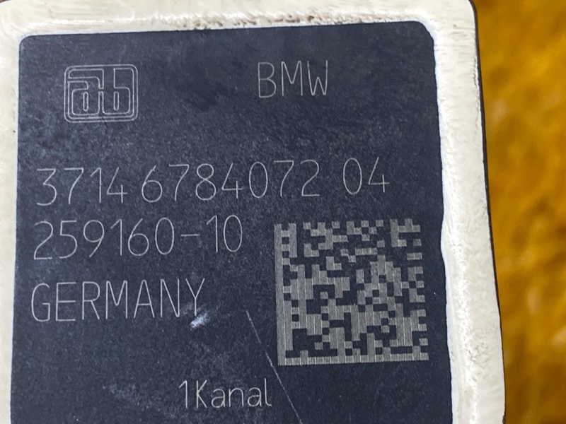 Датчик высоты дорожного просвета, 1300 рублей, Красноярск