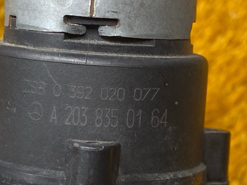 помпа дополнительная, 5000 рублей, Красноярск