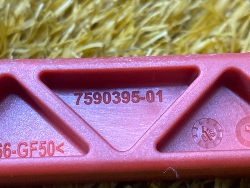 Рычаг разблокировки АКПП, 1500 рублей, Красноярск