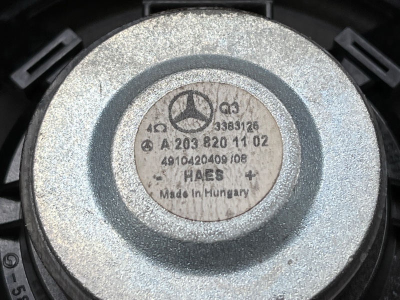 Динамик, 2000 рублей, Красноярск