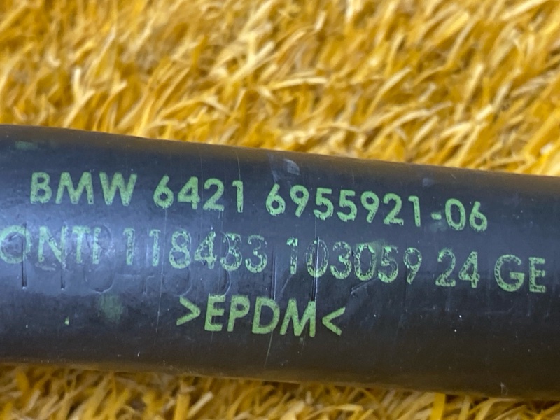 патрубок отопителя, 300 рублей, Красноярск