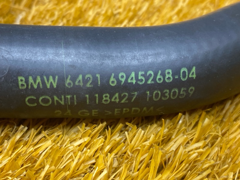 патрубок отопителя, 350 рублей, Красноярск