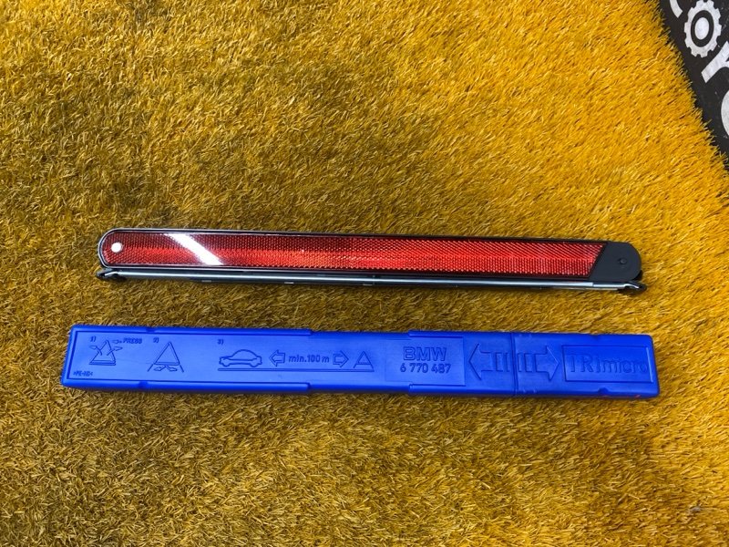 знак аварийной остановки, 300 рублей, Красноярск