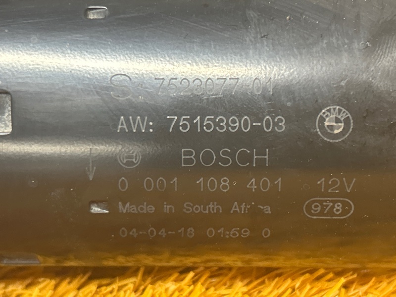 стартер, 9000 рублей, Красноярск