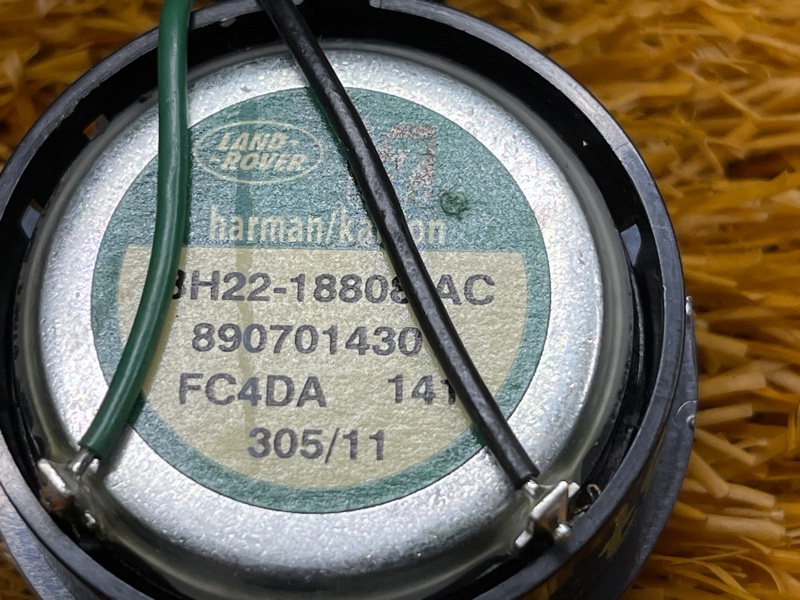 Динамик, 2000 рублей, Красноярск