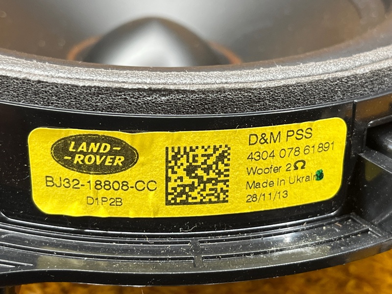 Динамик, 3000 рублей, Красноярск