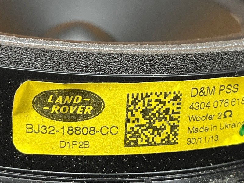 Динамик, 3000 рублей, Красноярск