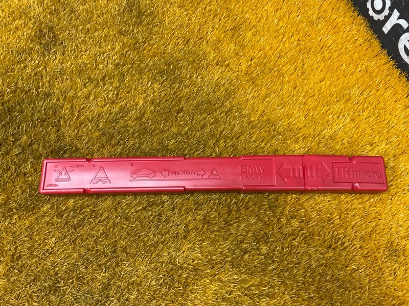 знак аварийной остановки, 300 рублей, Красноярск