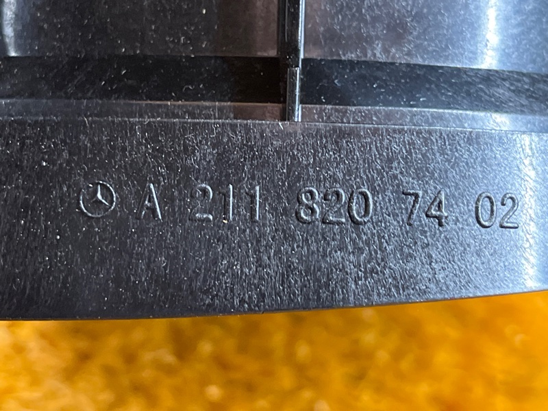 Динамик, 1000 рублей, Красноярск