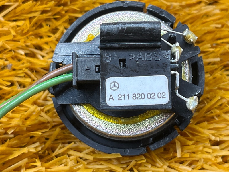 Динамик, 400 рублей, Красноярск