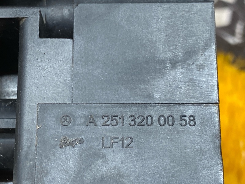 Блок клапанов пневмоподвески, 13500 рублей, Красноярск