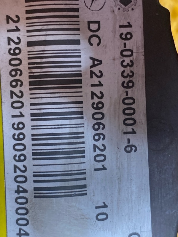 петля капота, 8000 рублей, Красноярск